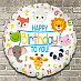 Фольгированные шары с днем рождения "Животные"